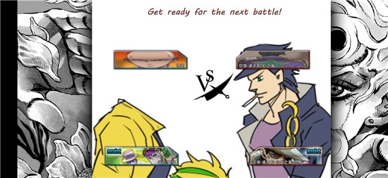 死神vs火影之jojo的奇妙冒险游戏亮点