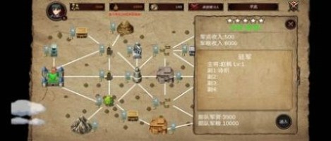 战棋英雄王子复仇记游戏特色