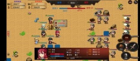 战棋英雄王子复仇记游戏优势