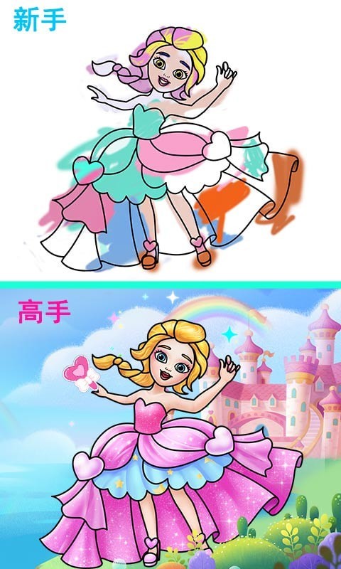 梦幻动画涂鸦世界游戏亮点
