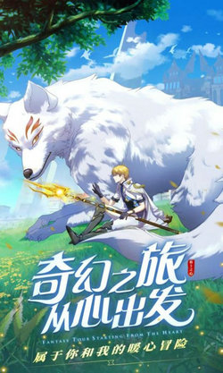 勇士闯魔城游戏特色