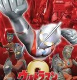 奥特曼格斗进化2中文