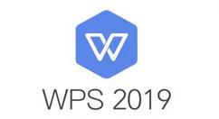 WPS2019设置文字阴影怎么操作？文字阴影设置方法介绍_