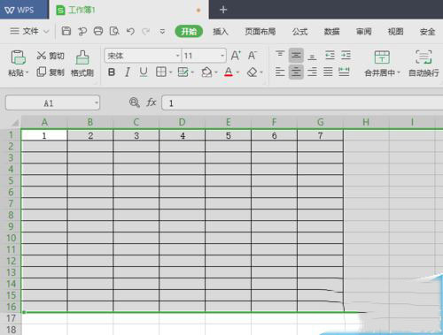 wps2019表格筛选列怎么操作？表格筛选列教程分享_