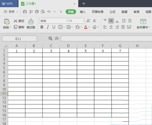 wps2019表格筛选列怎么操作？表格筛选列教程分享_