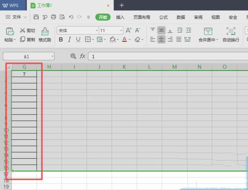 wps2019表格筛选列怎么操作？表格筛选列教程分享_