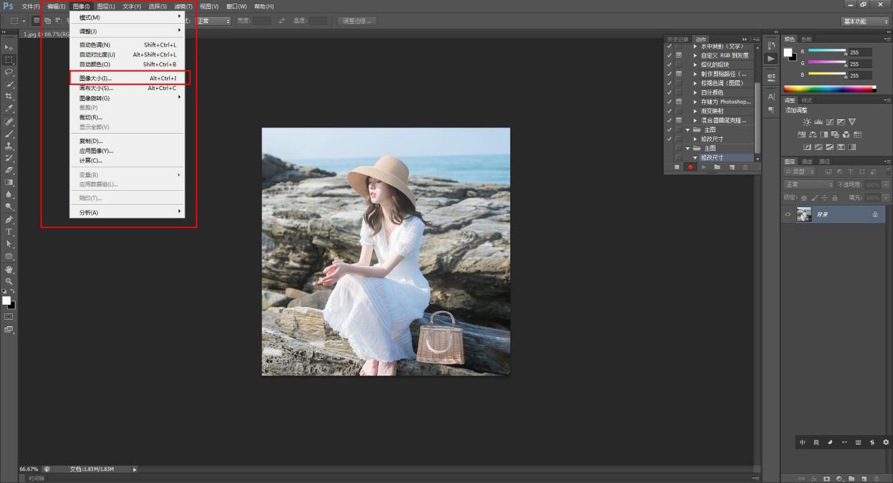 Photoshop图片尺寸如何修改？图片尺寸修改方法图文介绍_