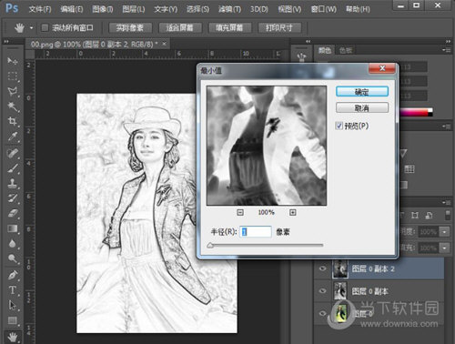 PS铅笔画有哪些用法？铅笔画用法图文分享_