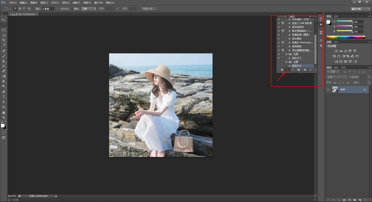 Photoshop图片尺寸如何修改？图片尺寸修改方法图文介绍_