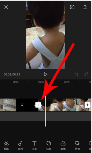 剪映怎么转场？剪映转场特效设置方法一览_