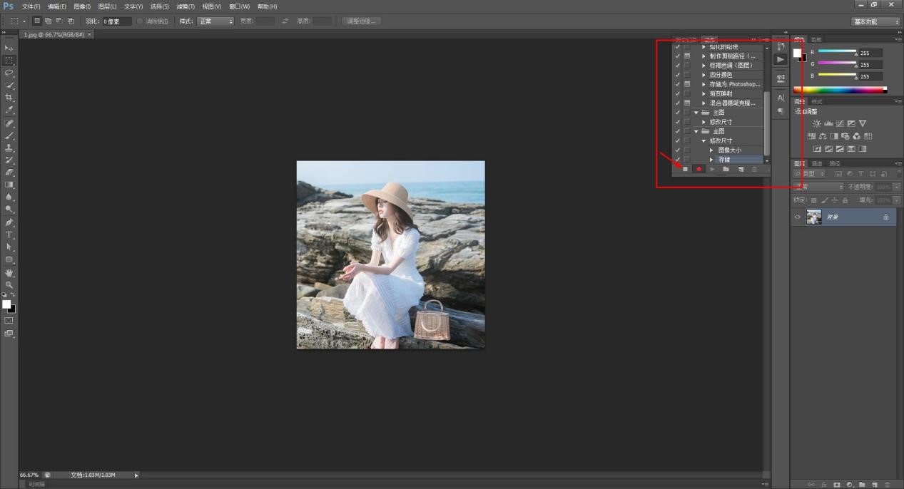 Photoshop图片尺寸如何修改？图片尺寸修改方法图文介绍_