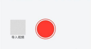 西瓜视频作品如何上传？作品上传方法介绍_