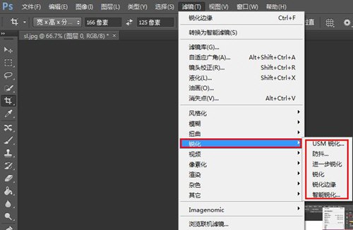 PhotoShop滤镜锐化有哪些功能？滤镜锐化功能及用法介绍_