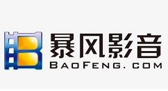暴风影音怎样打开文件夹？打开文件夹步骤一览_
