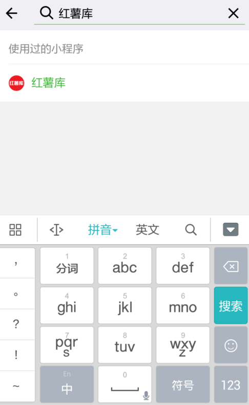 小红书视频如何缓存？小红书视频缓存流程介绍_