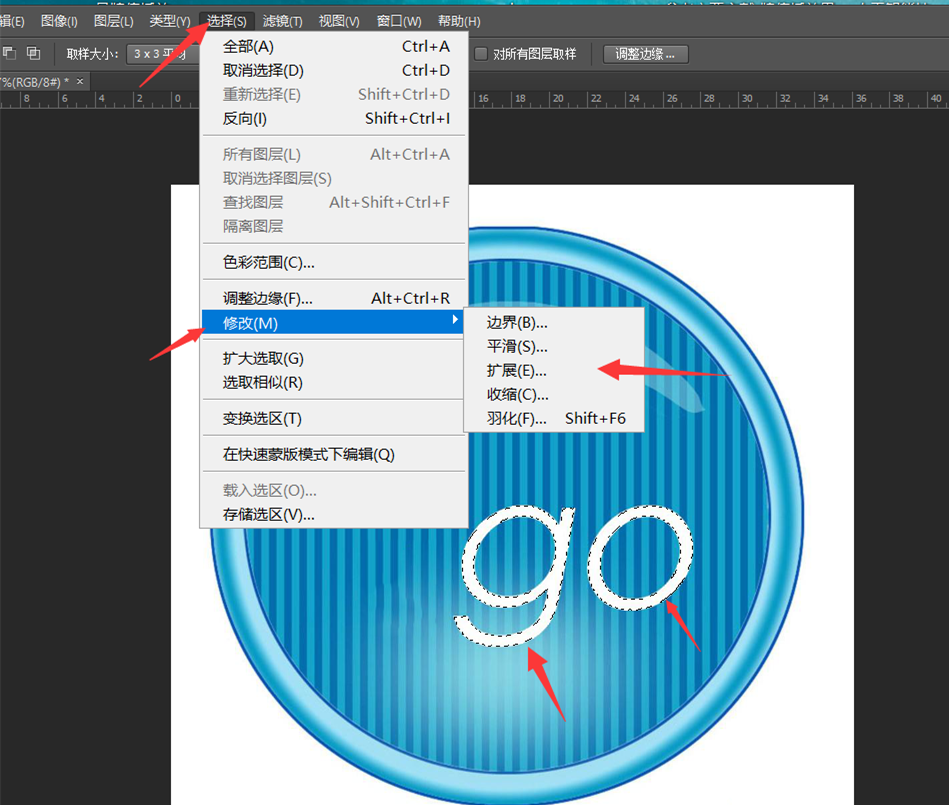 使用Photoshop白色水印如何去除？白色水印去除流程图文介绍_
