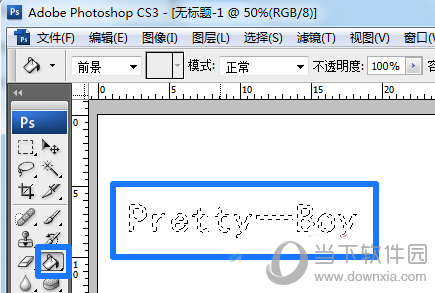 PS空白颜色如何添加？颜色添加流程图文介绍_