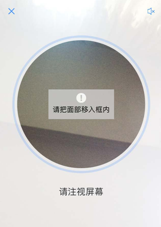 喜马拉雅个人认证在哪办理？个人认证办理流程介绍_