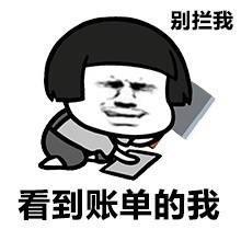 蚂蚁花呗如何设置让朋友代还？蚂蚁花呗朋友代还设置方法介绍_