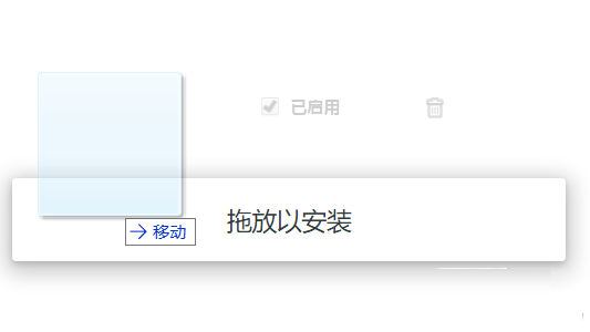 百度网盘下载速度如何提升？下载速度提升方法介绍_