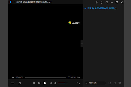 暴风影音闪电版截图如何操作？截图操作流程图文详解_