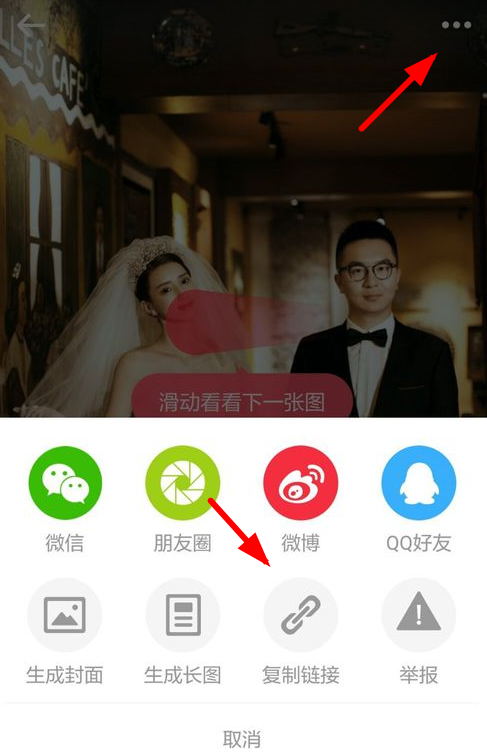 小红书视频如何缓存？小红书视频缓存流程介绍_