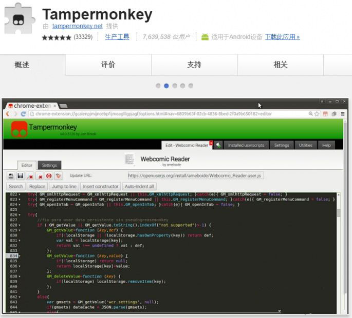 百度网盘下载速度如何提升？下载速度提升方法介绍_