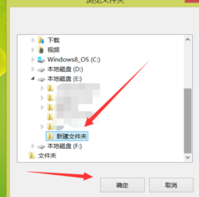 腾讯手游助手怎么设置截图保存位置？找到截图保存位置步骤一览_