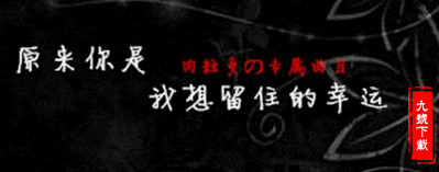 网易云音乐如如何设置免流量？网易云音乐免流量设置方法介绍_