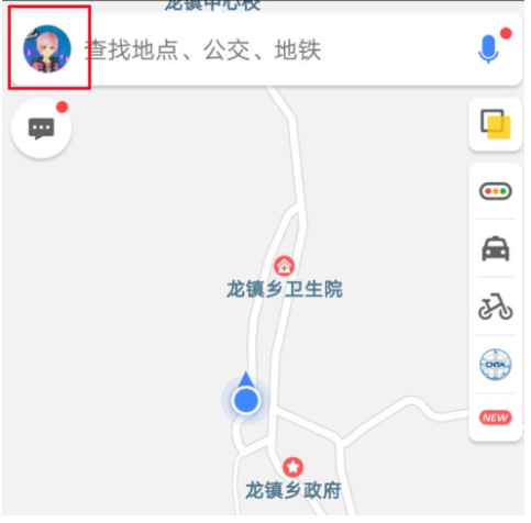 高德地图跑步功能如何开启？高德地图跑步功能开启方法介绍_