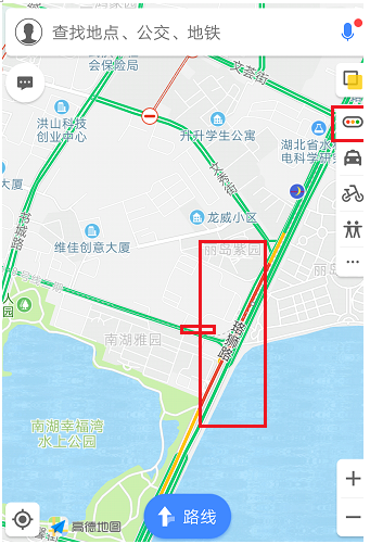 高德地图实时路况如何查询？实时路况查询方法介绍_