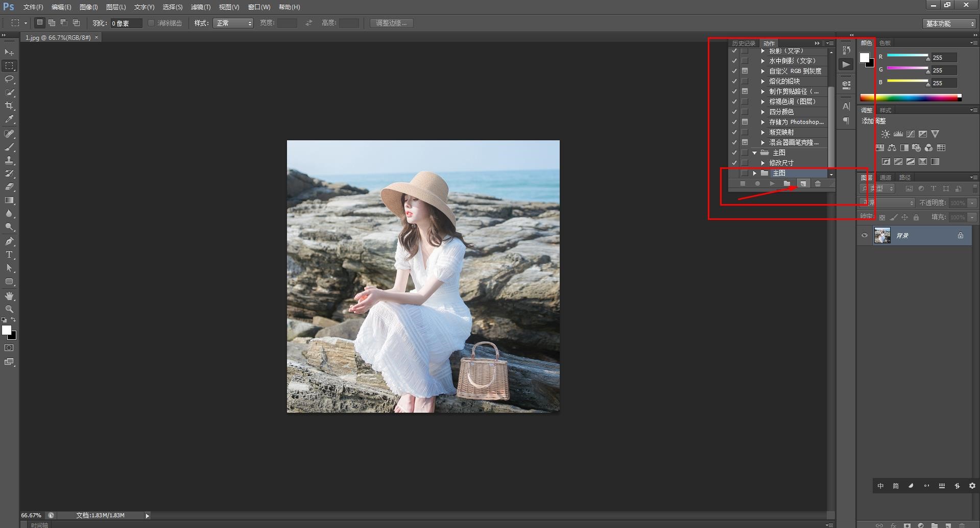Photoshop图片尺寸如何修改？图片尺寸修改方法图文介绍_