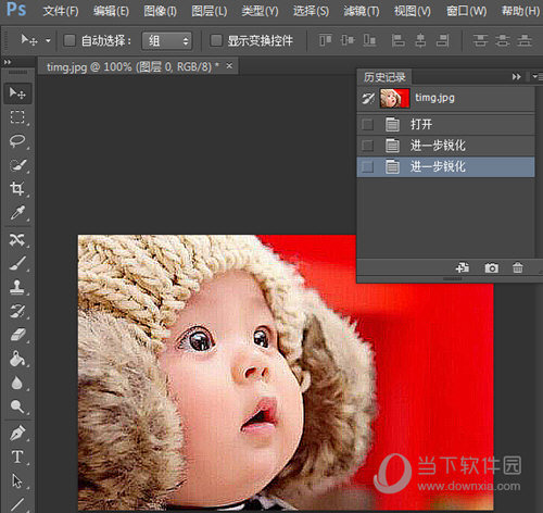 PhotoShop滤镜锐化有哪些功能？滤镜锐化功能及用法介绍_