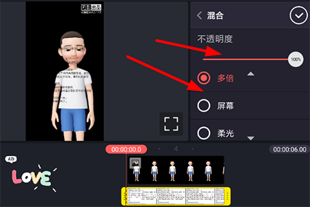 巧影有哪些功能？巧影功能及用法介绍_
