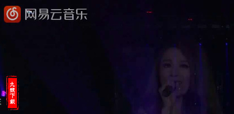 网易云音乐如如何设置免流量？网易云音乐免流量设置方法介绍_
