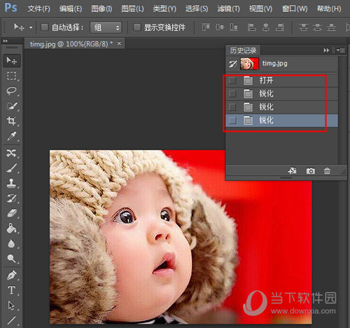 PhotoShop滤镜锐化有哪些功能？滤镜锐化功能及用法介绍_