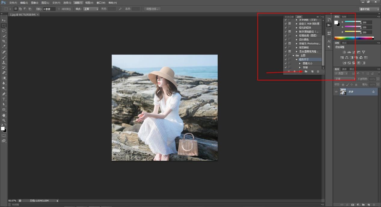 Photoshop图片尺寸如何修改？图片尺寸修改方法图文介绍_
