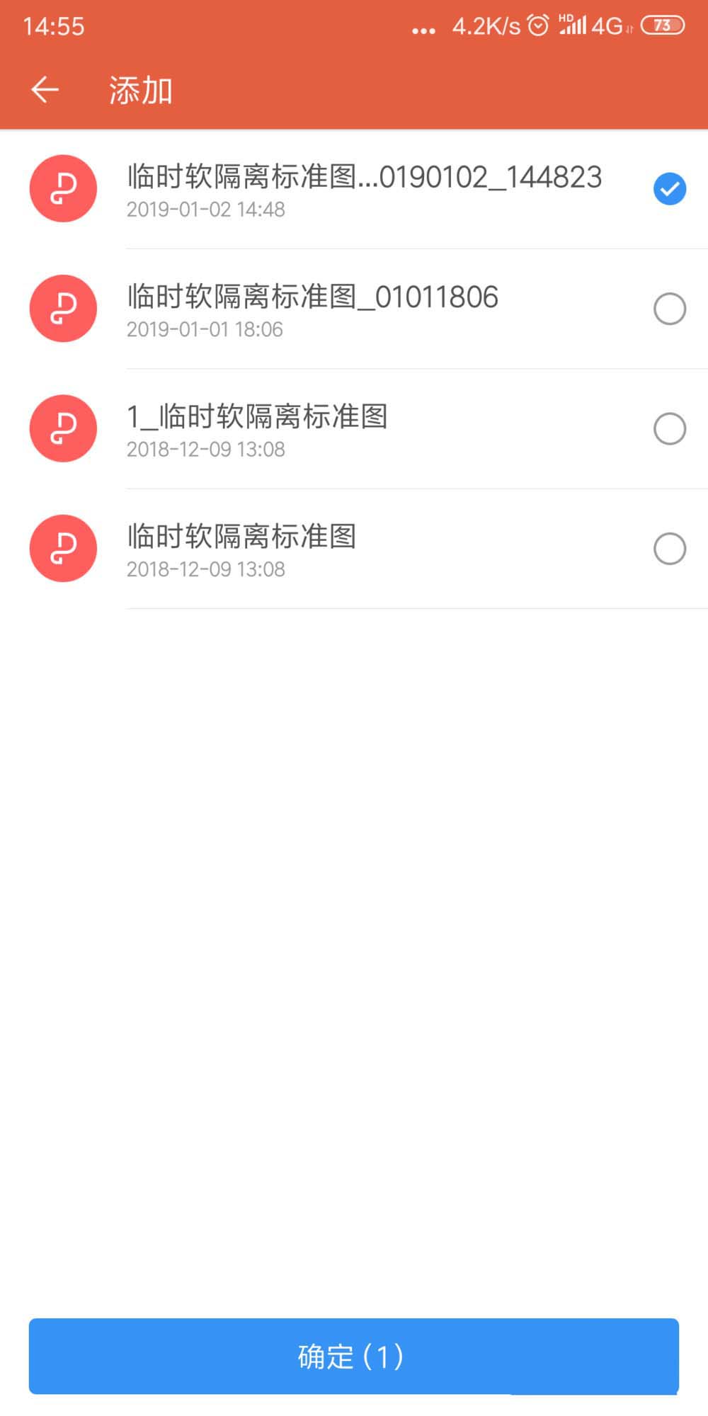 WPS2019将多个pdf文档合并怎么操作？把多个pdf文档合并流程一览_