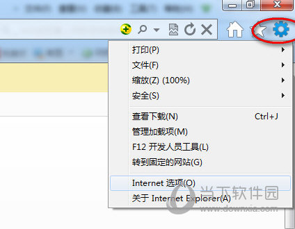 印象笔记文件同步失败怎么办？同步失败处理方法介绍_