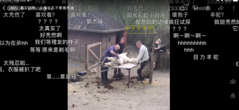 哔哩哔哩怎样发送带颜色弹幕？发带颜色的弹幕方法讲解_