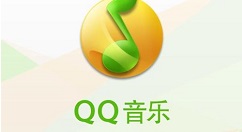 QQ音乐播放器怎么让下载歌曲时带歌词？设置下载歌曲时带歌词方法一览_