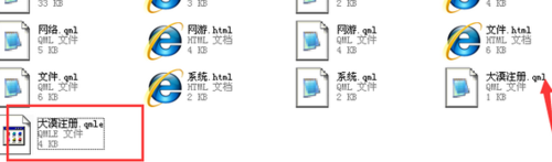 按键精灵怎么给源代码加密？为源代码加密流程一览_