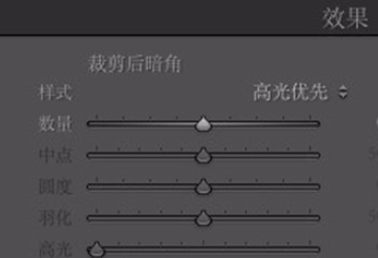 Lightroom怎样为图片增添胶片颗粒效果？给图片设置胶片颗粒效果方法介绍_