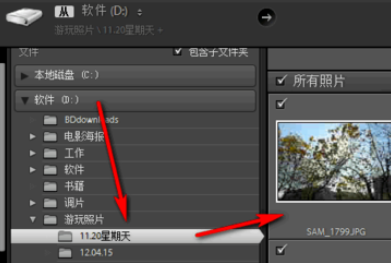 Lightroom怎么把照片添到收藏夹？将照片添加到收藏夹流程介绍_