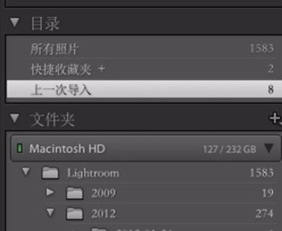 Lightroom怎样为图片增添胶片颗粒效果？给图片设置胶片颗粒效果方法介绍_