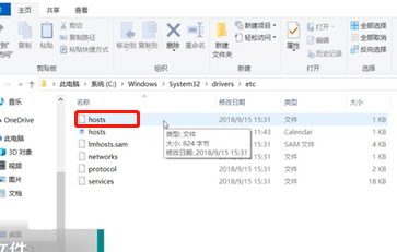 迅雷无法启动进行下载怎么回事？无法启动下载任务处理方法介绍_