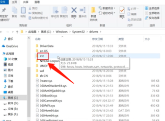 迅雷无法启动进行下载怎么回事？无法启动下载任务处理方法介绍_