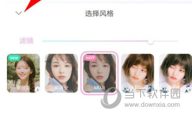 一甜相机如何编辑视频？进行编辑视频方法介绍_