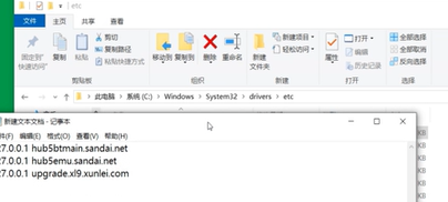 迅雷无法启动进行下载怎么回事？无法启动下载任务处理方法介绍_