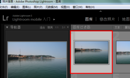 Lightroom怎么设置镜头校正？使用镜头校正方法讲解_